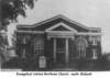 wabashsouthsideevangelicalunitedbrethrenchurch_small.jpg