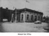 wabashwabashpostoffice_small.jpg